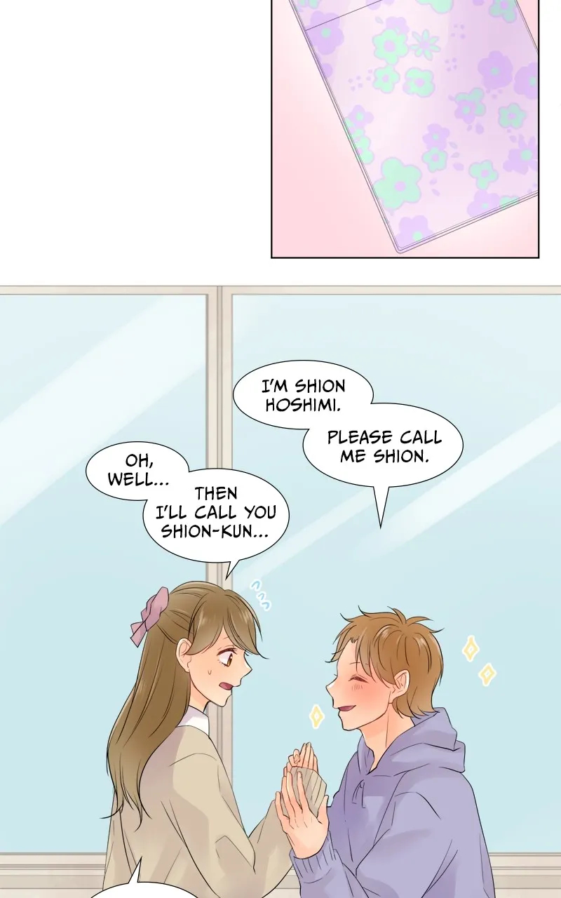 Read Revenge Love chapter 48 image 3 on Lezhin