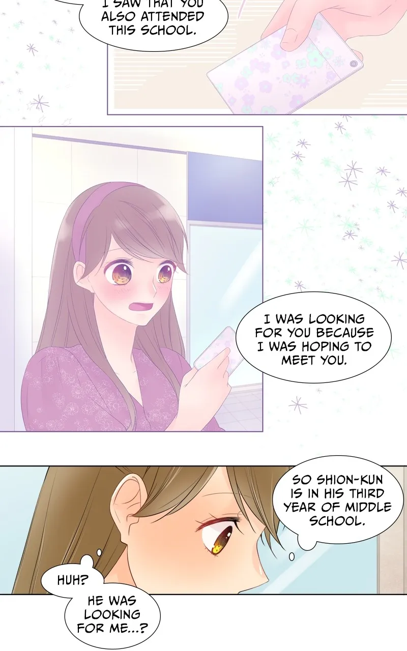 Read Revenge Love chapter 48 image 5 on Lezhin