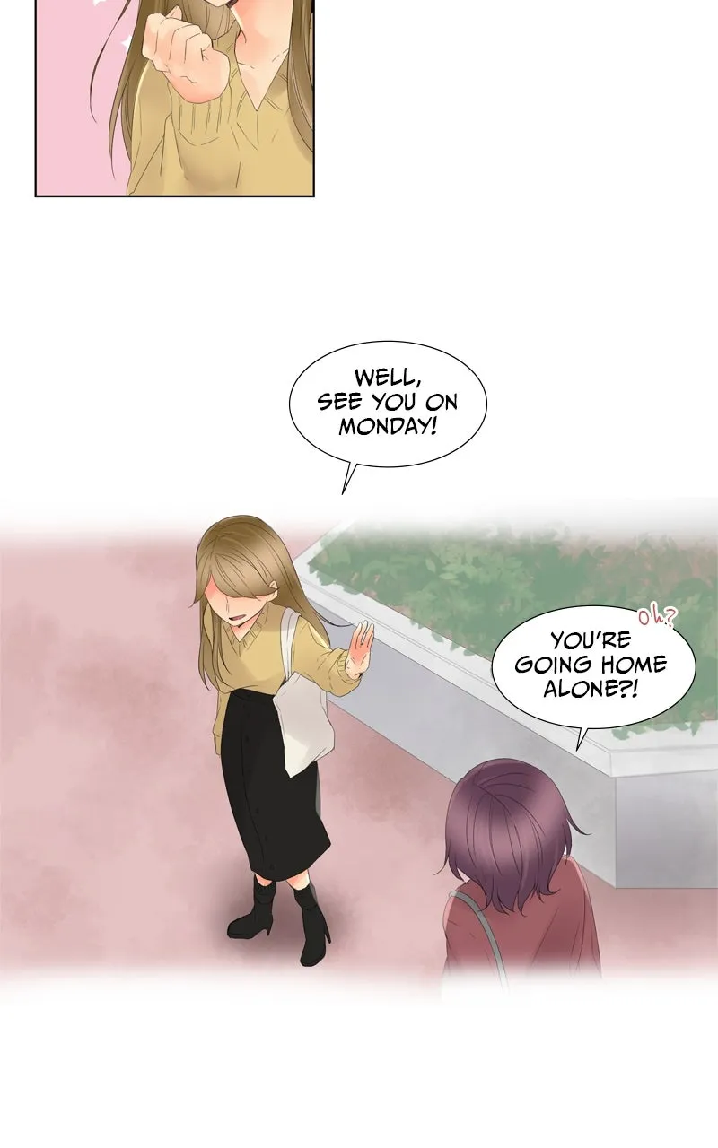 Read Revenge Love chapter 5 image 17 on Lezhin