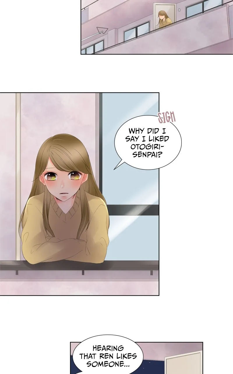 Read Revenge Love chapter 5 image 22 on Lezhin