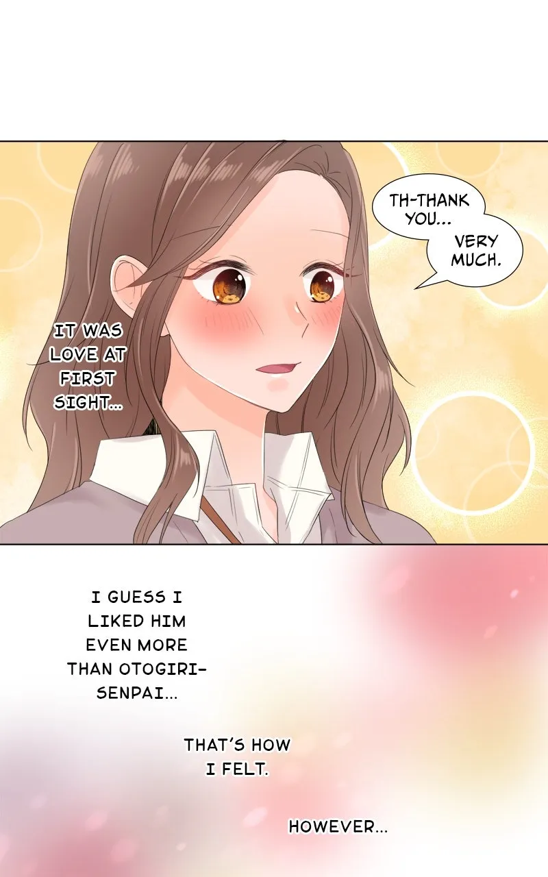 Read Revenge Love chapter 52 image 12 on Lezhin