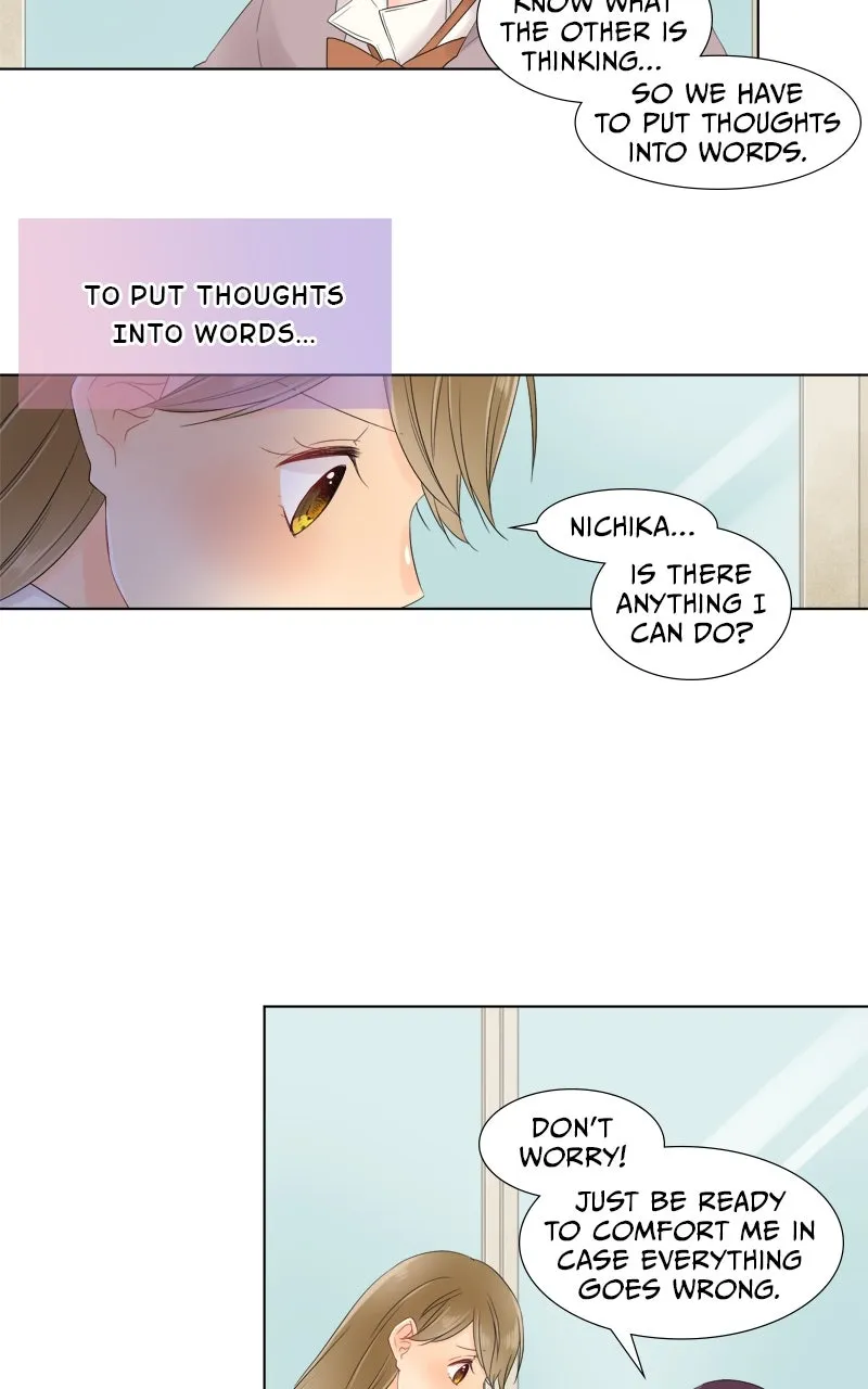 Read Revenge Love chapter 54 image 16 on Lezhin