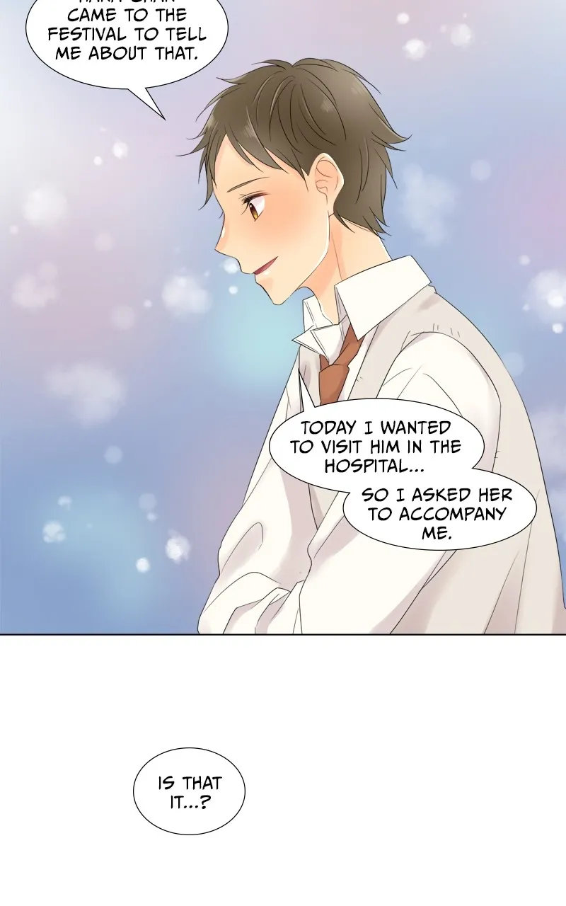 Read Revenge Love chapter 55 image 42 on Lezhin