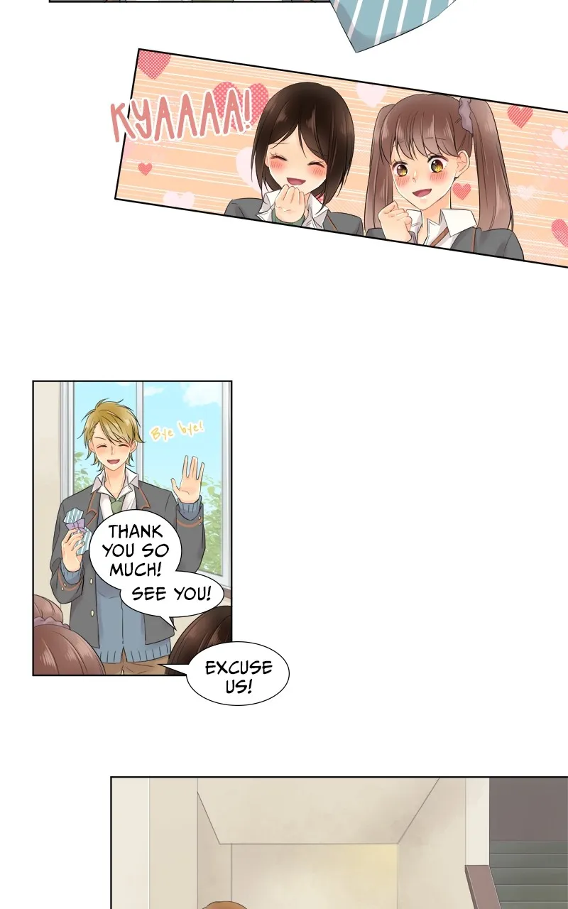 Read Revenge Love chapter 62 image 7 on Lezhin