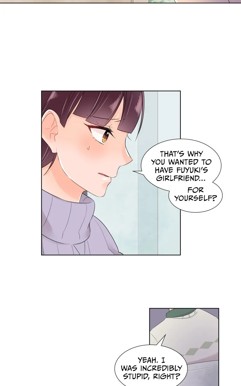 Read Revenge Love chapter 63 image 27 on Lezhin