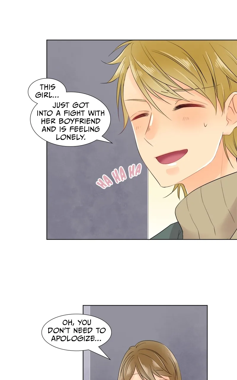 Read Revenge Love chapter 65 image 13 on Lezhin