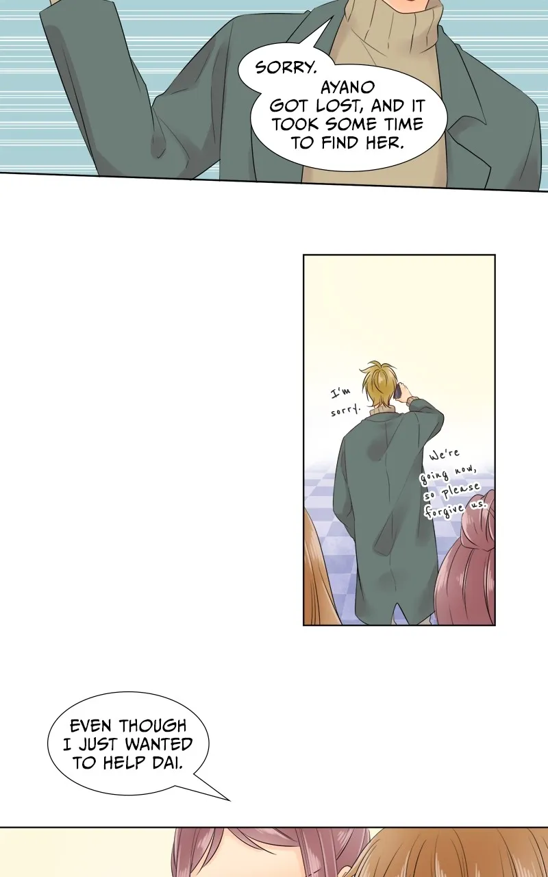 Read Revenge Love chapter 65 image 17 on Lezhin