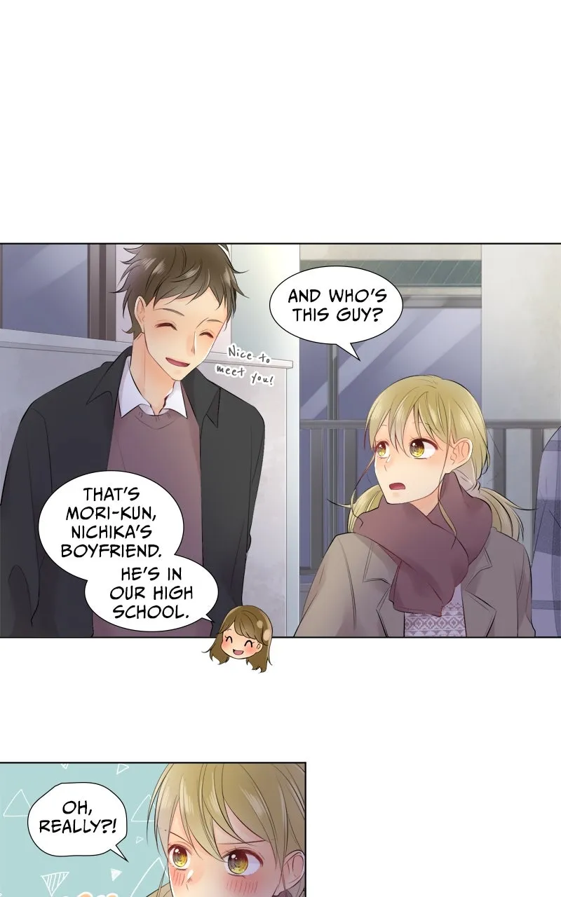 Read Revenge Love chapter 73 image 10 on Lezhin