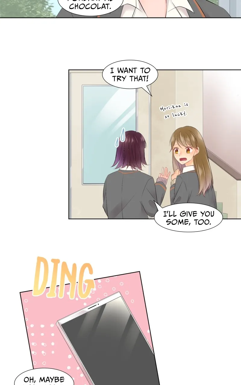 Read Revenge Love chapter 75 image 46 on Lezhin