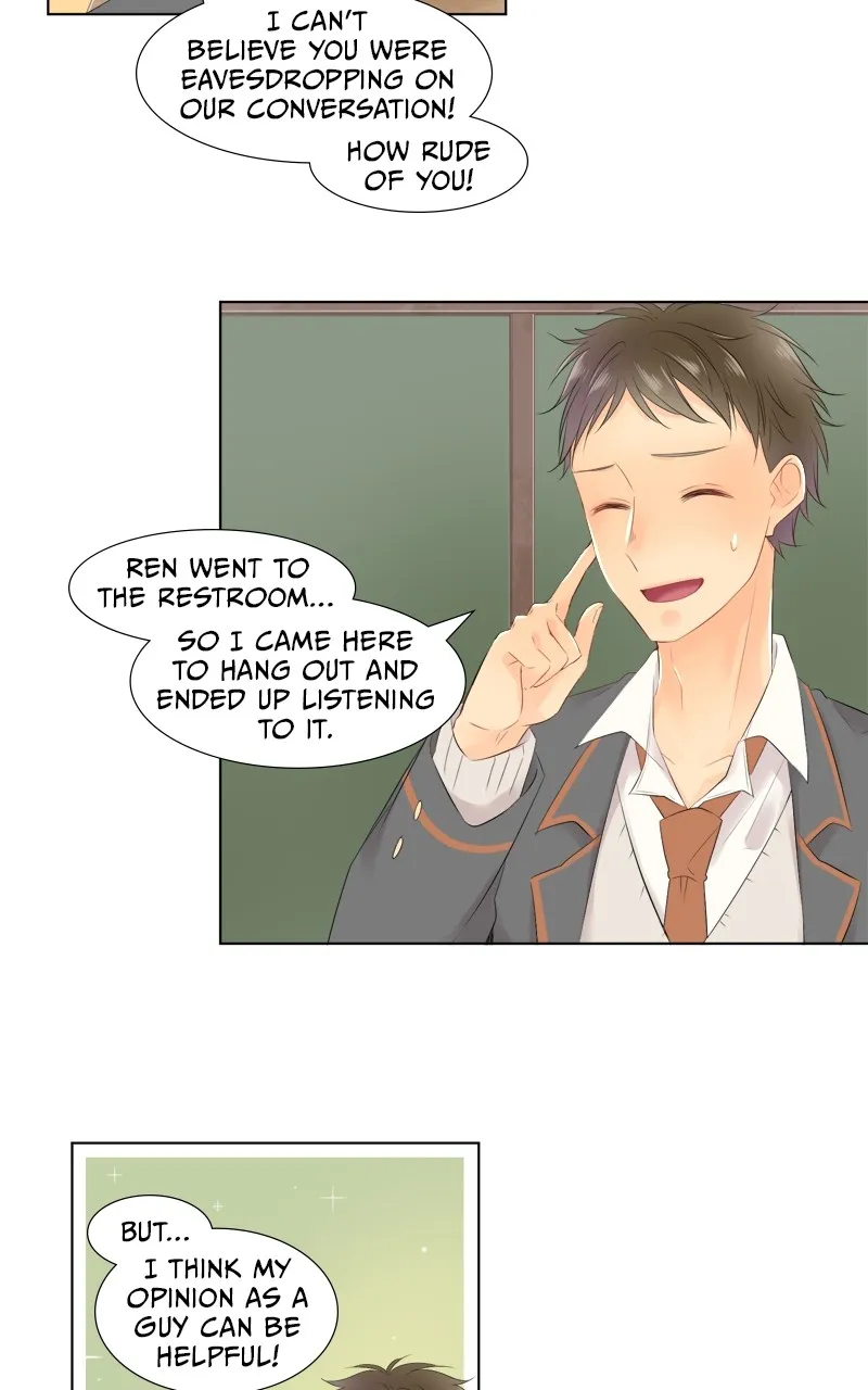 Read Revenge Love chapter 80 image 31 on Lezhin