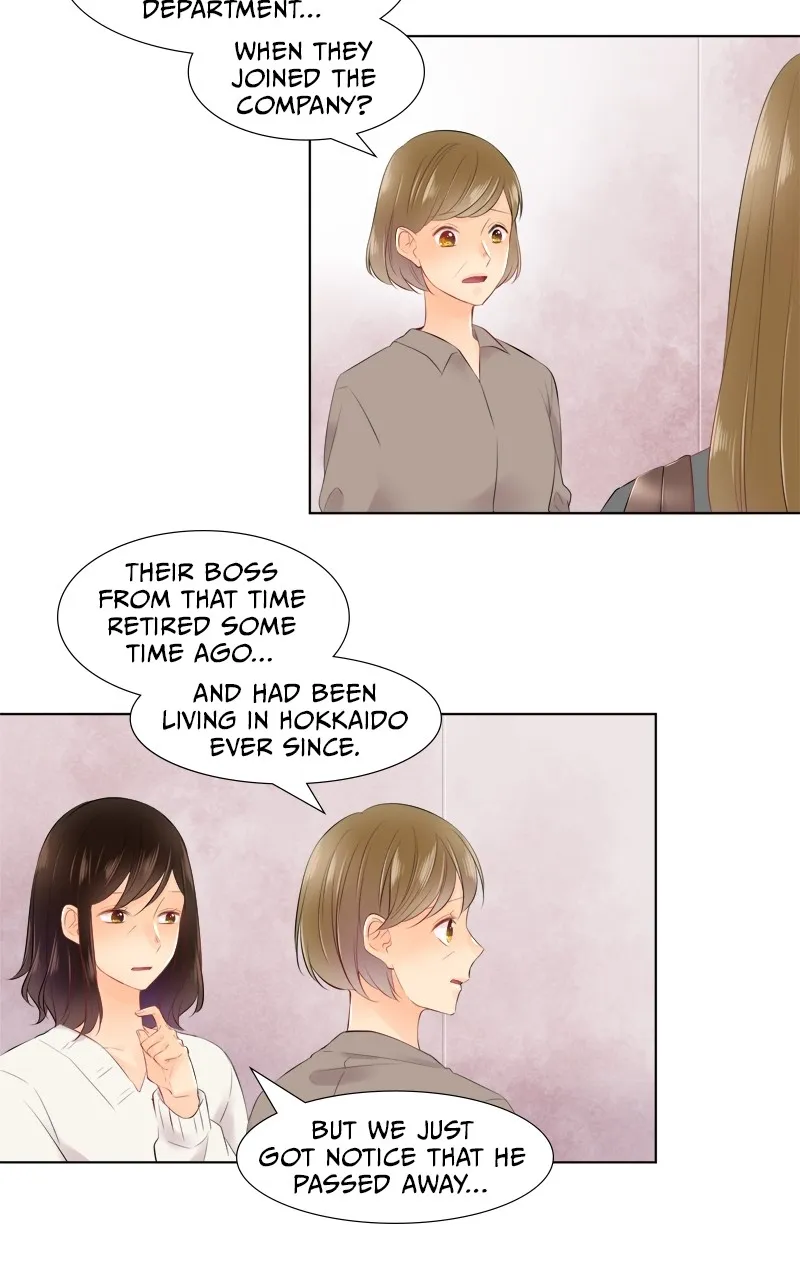 Read Revenge Love chapter 83 image 1 on Lezhin