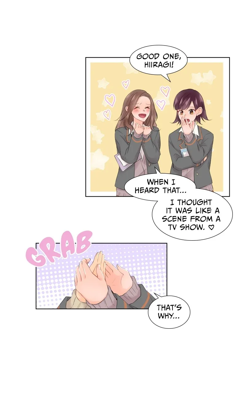 Read Revenge Love chapter 92 image 39 on Lezhin