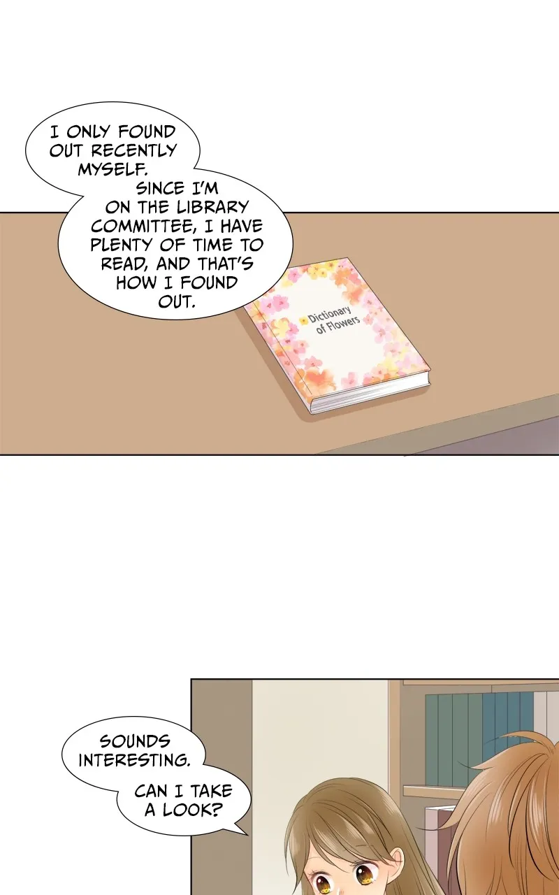 Read Revenge Love chapter 94 image 7 on Lezhin