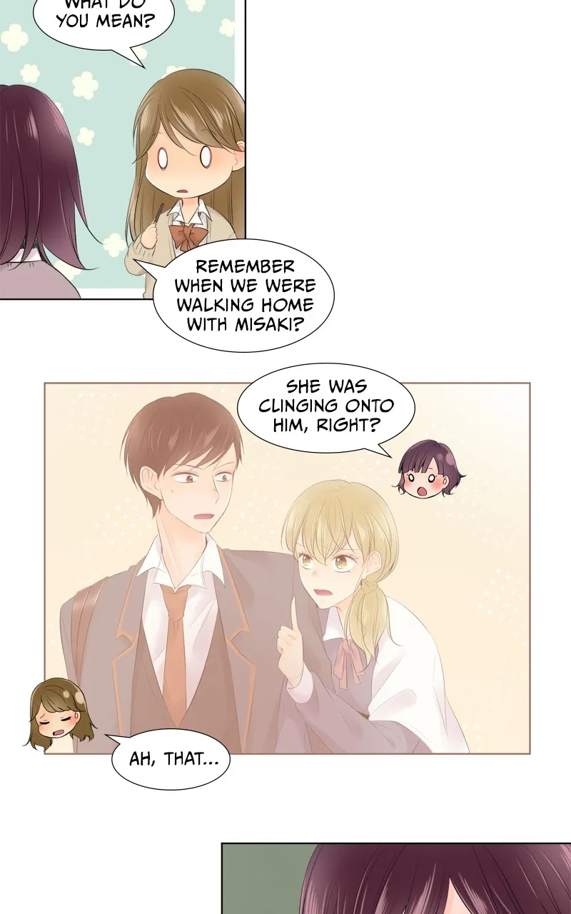 Read Revenge Love chapter 95 image 23 on Lezhin