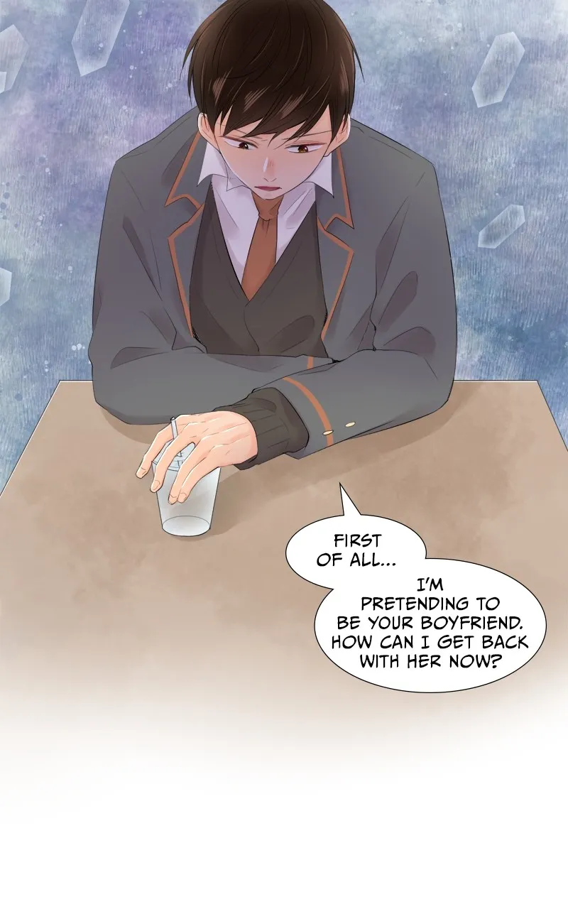 Read Revenge Love chapter 95 image 9 on Lezhin