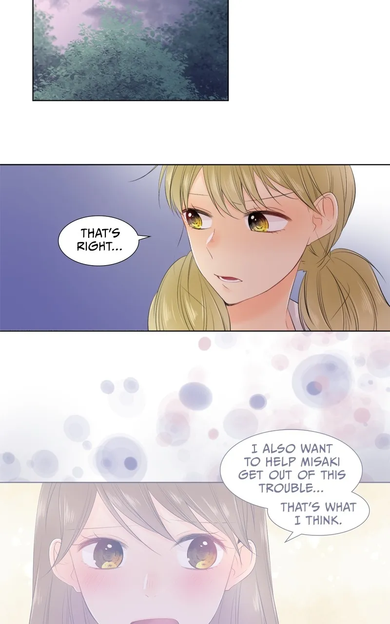 Read Revenge Love chapter 97 image 32 on Lezhin