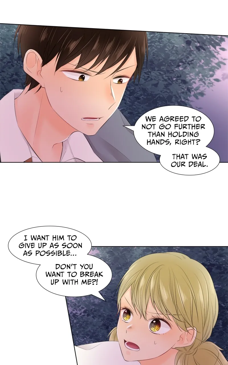 Read Revenge Love chapter 97 image 5 on Lezhin