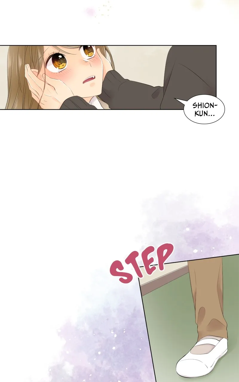 Read Revenge Love chapter 98 image 12 on Lezhin