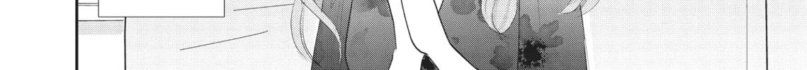Read Revenge - Mrs. Wrong chapter 1 image 15 on Lezhin