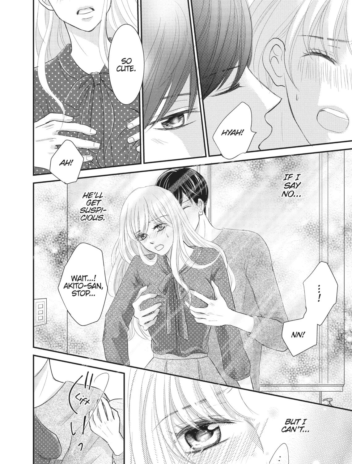 Read Revenge - Mrs. Wrong chapter 1 image 42 on Lezhin