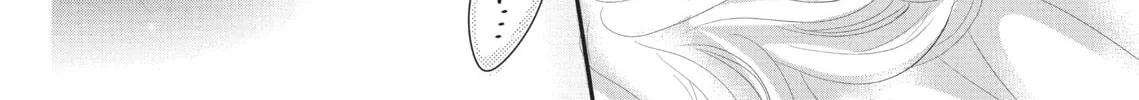 Read Revenge - Mrs. Wrong chapter 1 image 51 on Lezhin