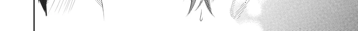 Read Revenge - Mrs. Wrong chapter 1 image 55 on Lezhin