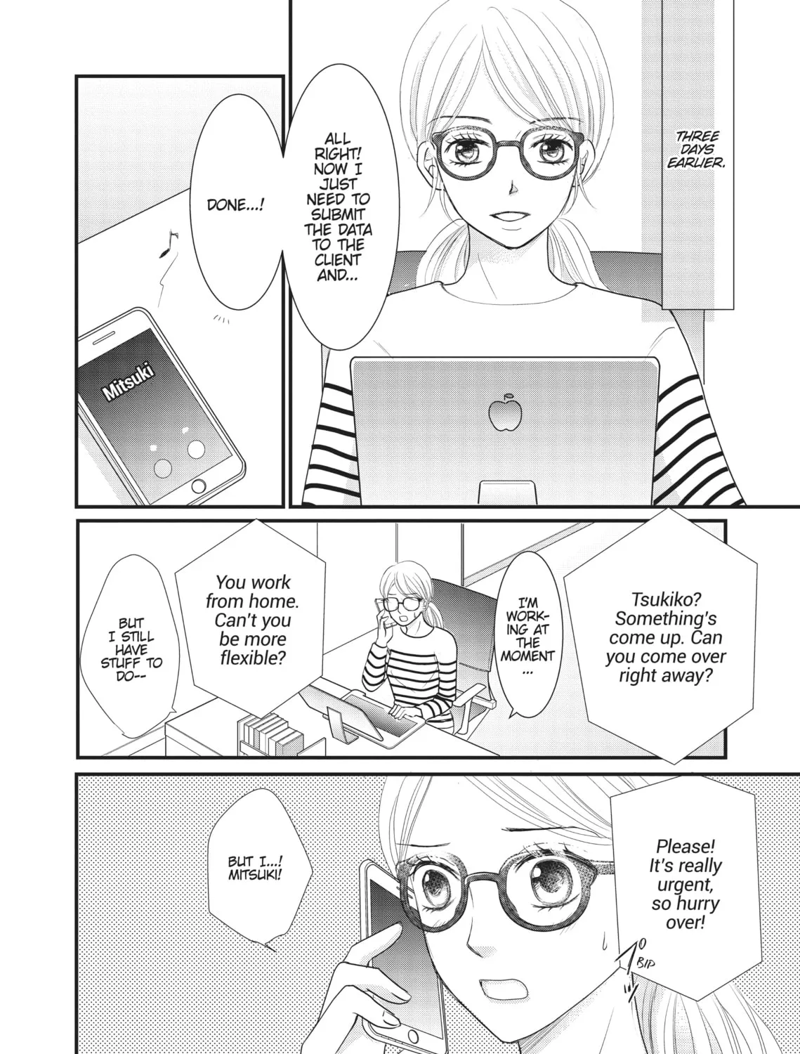 Read Revenge - Mrs. Wrong chapter 1 image 6 on Lezhin