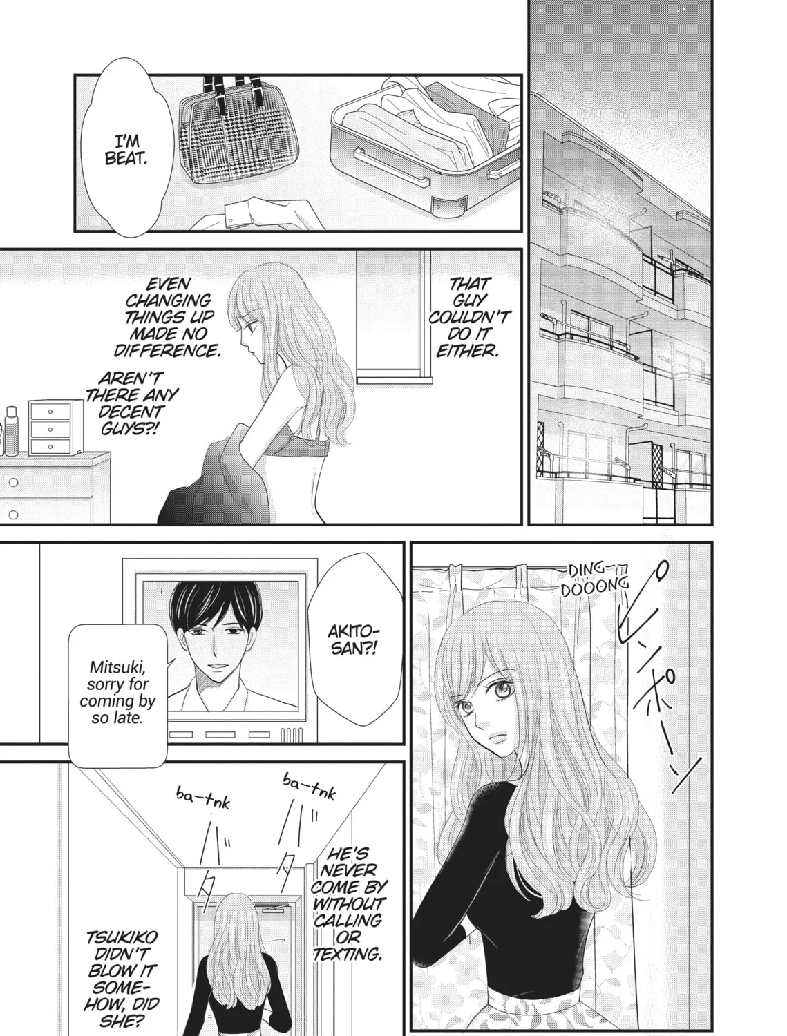 Read Revenge - Mrs. Wrong chapter 1 image 60 on Lezhin