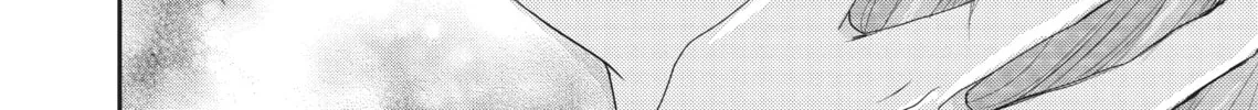 Read Revenge - Mrs. Wrong chapter 1 image 63 on Lezhin
