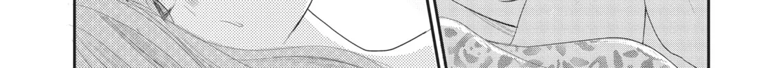 Read Revenge - Mrs. Wrong chapter 1 image 67 on Lezhin