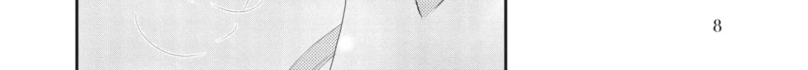 Read Revenge - Mrs. Wrong chapter 11 image 3 on Lezhin