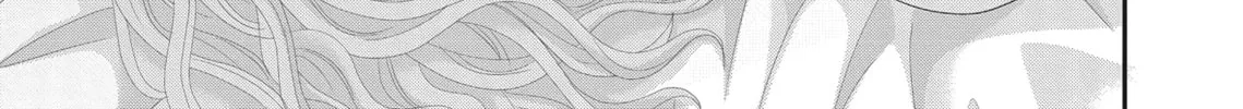 Read Revenge - Mrs. Wrong chapter 11 image 33 on Lezhin