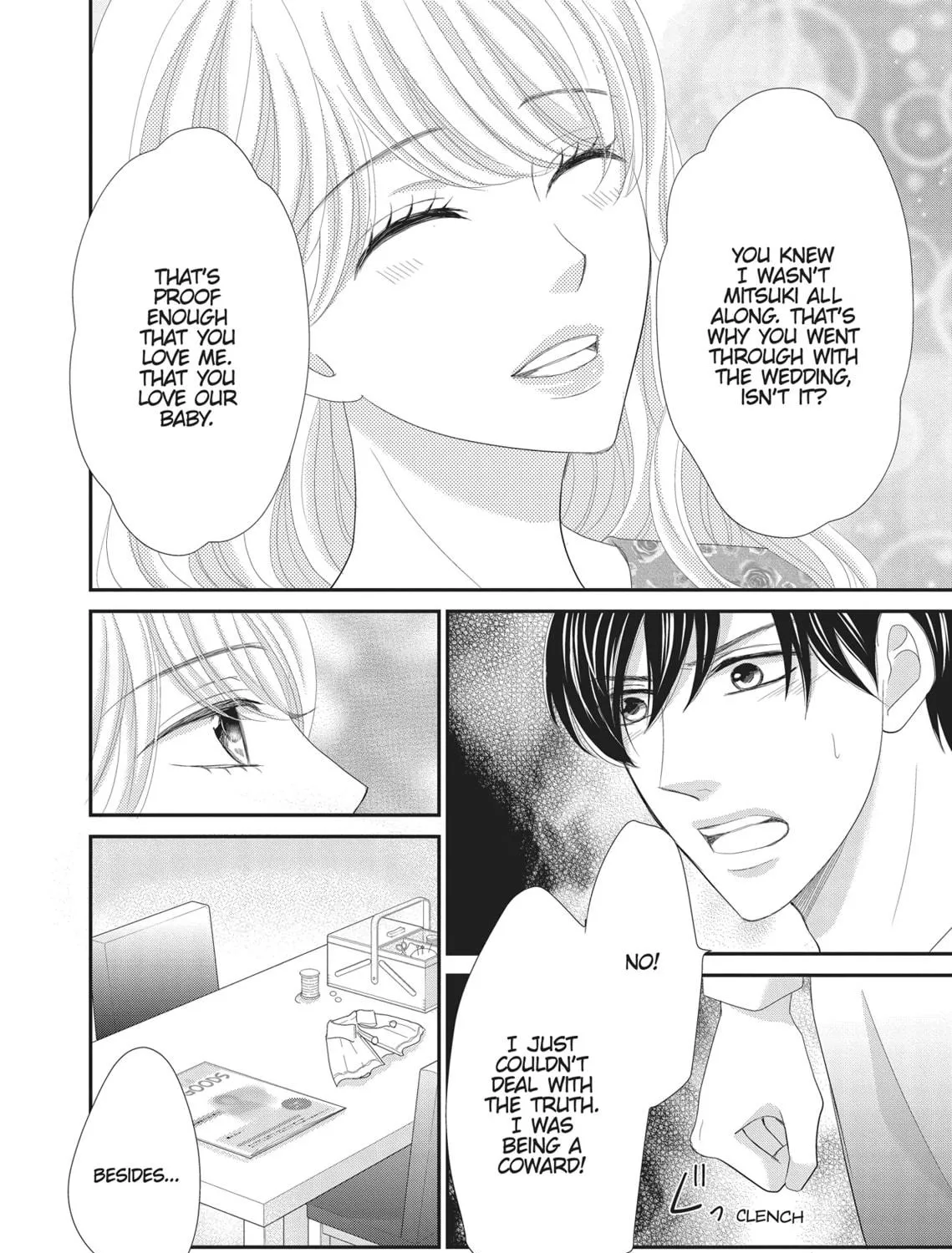 Read Revenge - Mrs. Wrong chapter 12 image 10 on Lezhin