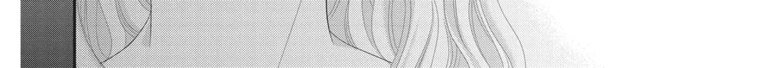 Read Revenge - Mrs. Wrong chapter 12 image 15 on Lezhin