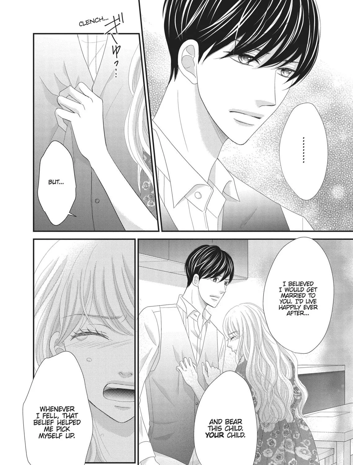 Read Revenge - Mrs. Wrong chapter 12 image 18 on Lezhin