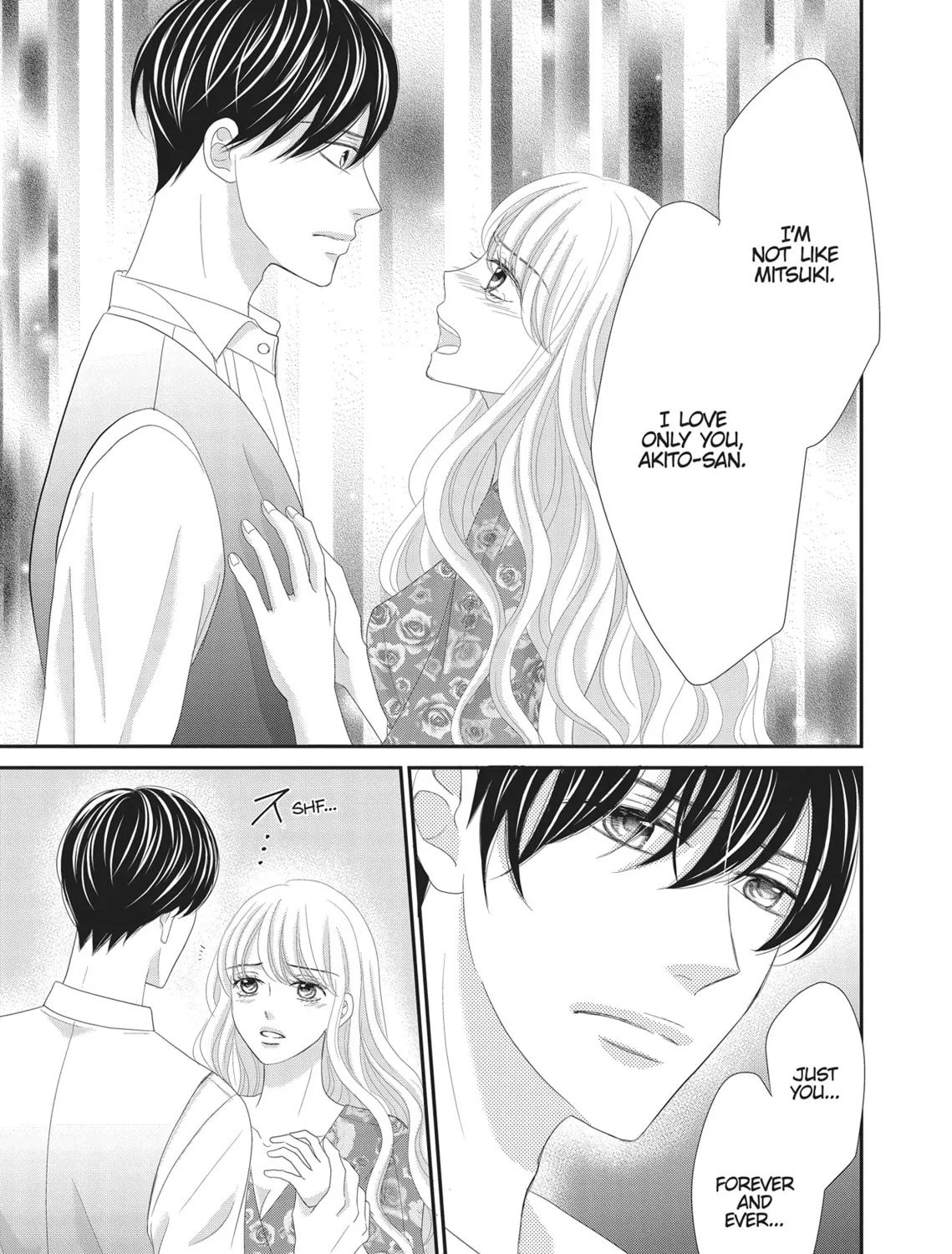 Read Revenge - Mrs. Wrong chapter 12 image 20 on Lezhin