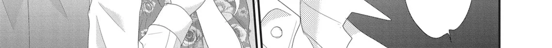 Read Revenge - Mrs. Wrong chapter 12 image 21 on Lezhin