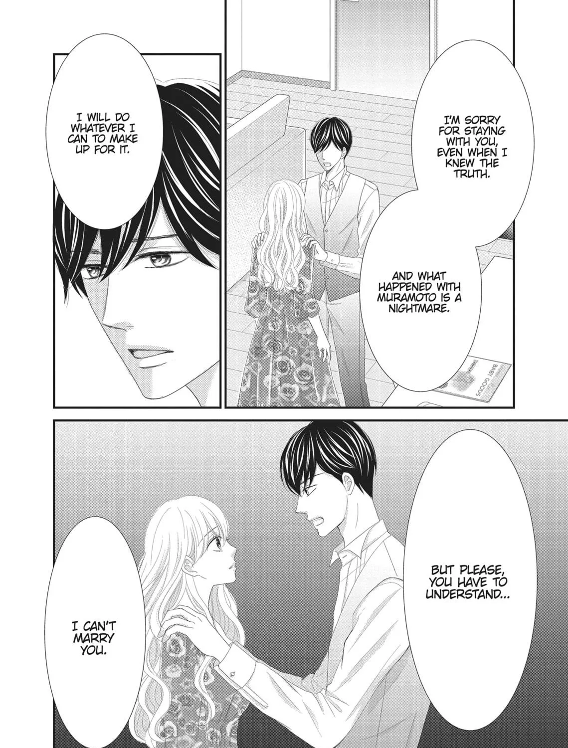 Read Revenge - Mrs. Wrong chapter 12 image 22 on Lezhin