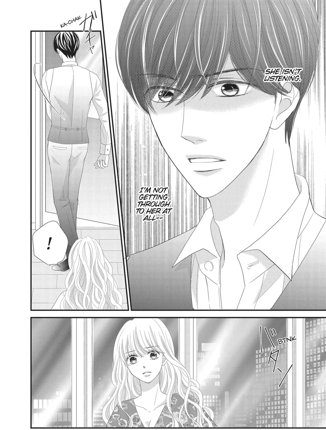 Read Revenge - Mrs. Wrong chapter 12 image 30 on Lezhin