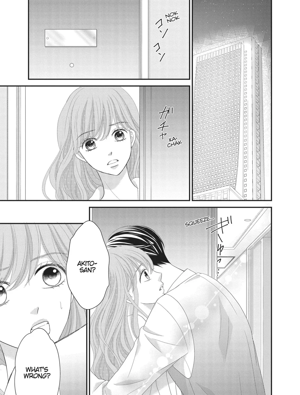Read Revenge - Mrs. Wrong chapter 12 image 32 on Lezhin