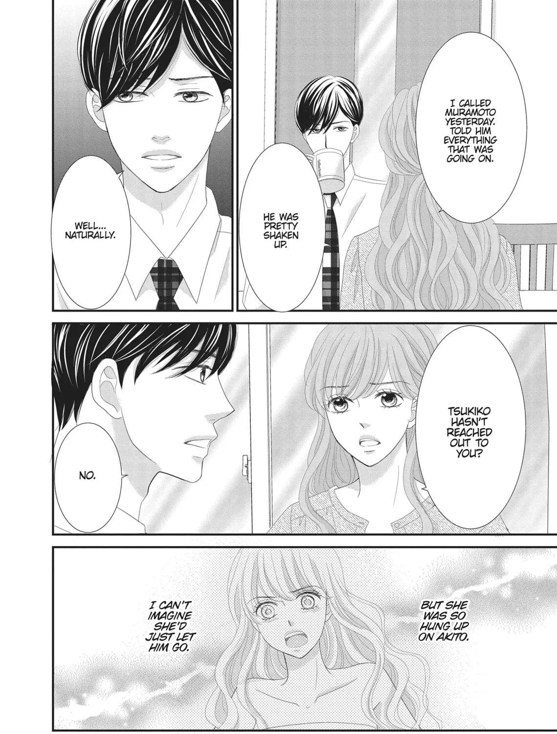 Read Revenge - Mrs. Wrong chapter 12 image 42 on Lezhin