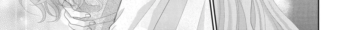 Read Revenge - Mrs. Wrong chapter 12 image 45 on Lezhin