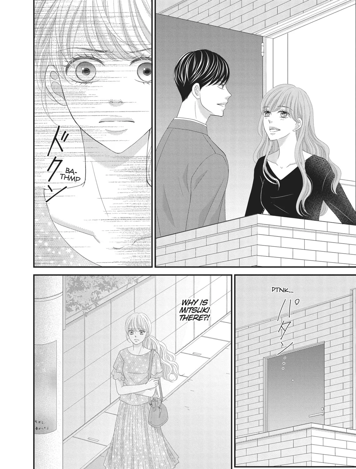 Read Revenge - Mrs. Wrong chapter 12 image 50 on Lezhin