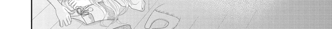 Read Revenge - Mrs. Wrong chapter 12 image 55 on Lezhin