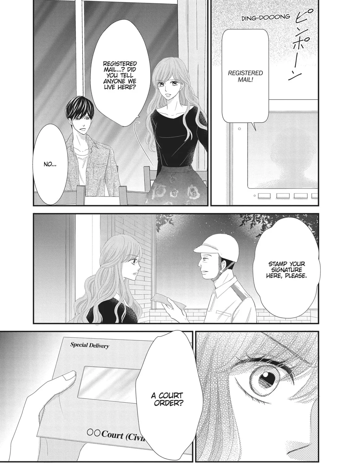Read Revenge - Mrs. Wrong chapter 12 image 60 on Lezhin