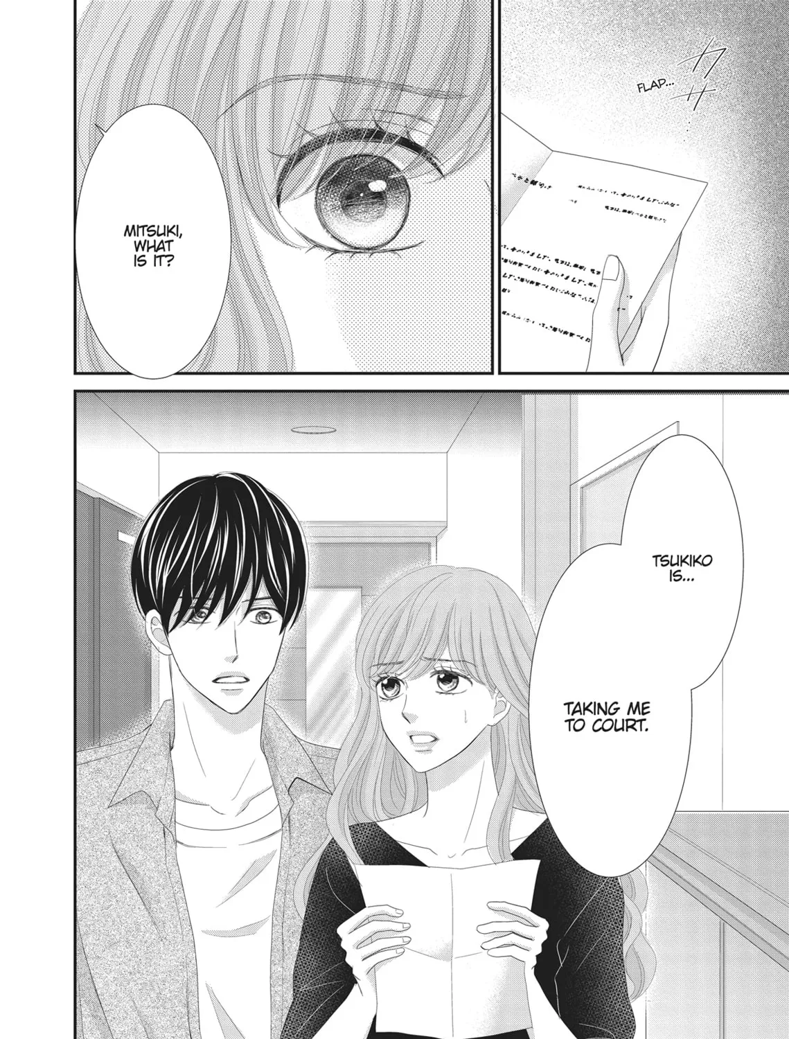 Read Revenge - Mrs. Wrong chapter 12 image 62 on Lezhin