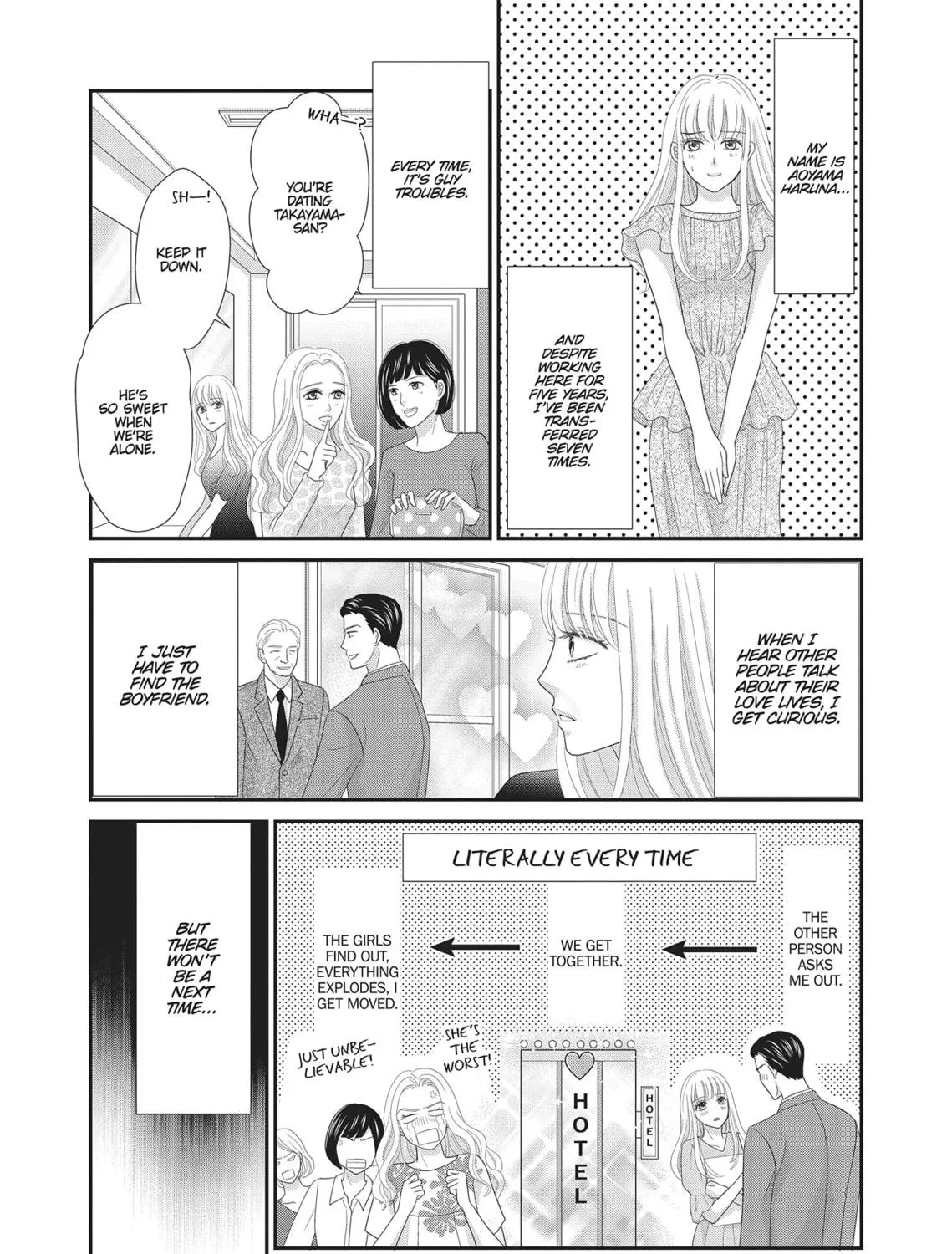 Read Revenge - Mrs. Wrong chapter 14.5 image 10 on Lezhin