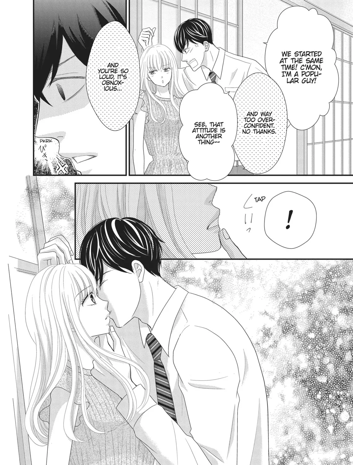 Read Revenge - Mrs. Wrong chapter 14.5 image 14 on Lezhin