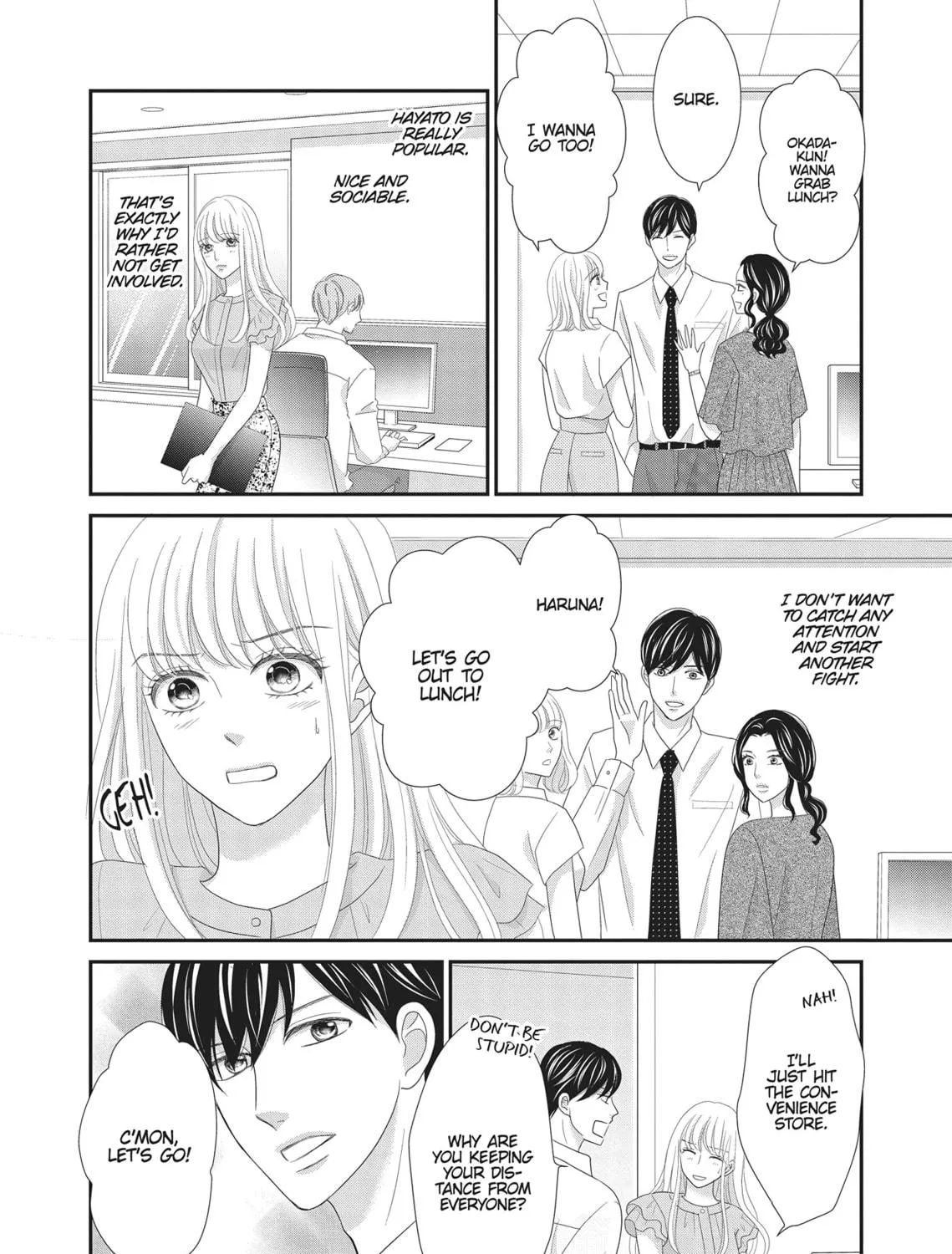 Read Revenge - Mrs. Wrong chapter 14.5 image 18 on Lezhin