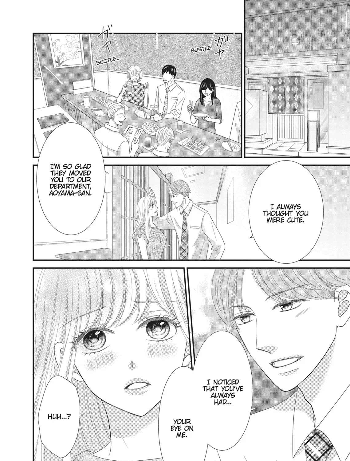 Read Revenge - Mrs. Wrong chapter 14.5 image 2 on Lezhin
